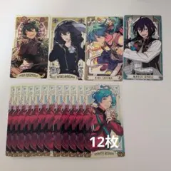 あんスタ アルカナカード コレクション まとめ売り