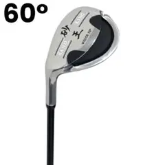 2025年最新】サンドウェッジ レフティの人気アイテム - メルカリ