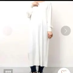 OPACUE CLIP アイボリー薄地春ニット ロングワンピース/M