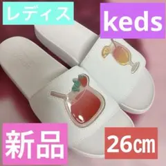 Keds レディース シャワーサンダル 26cm海外物新品未使用40サイズのサムネイル