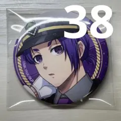 2026年最新】御影玲王痛バの人気アイテム - メルカリ