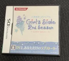 【箱説のみ】ときめきメモリアルGirl's side 2nd Season