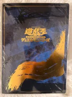 2026年最新】青眼の白龍 浮世絵風 限定OCGカード 切手セットの人気