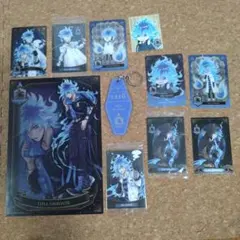 ツイステッドワンダーランド　イデア　オルト　まとめ売り