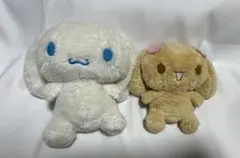 シナモロール モカ　ぬいぐるみ キーホルダー