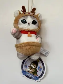 【新品】mofusand クリスマスにゃんマスコット トナカイ