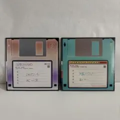 ずっと真夜中でいいのに。 ぐされ タワーレコード特典CD ずとまよ