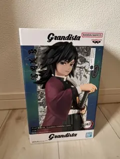 Item thumbnail for item 892dd057-05c7-4bfe-a4c5-943f1a43bdeb