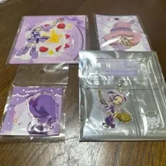 Item thumbnail for item 119d6f54-ac97-42fe-b362-17d42f223462