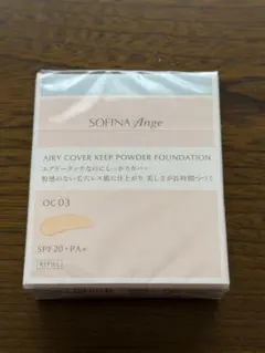 ソフィーナ　アンジェ　台湾　パウダーファンデーション　OC03のサムネイル