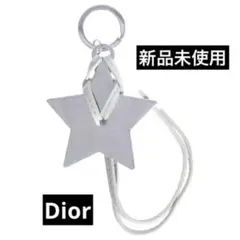Dior ノベルティ 星型レザーキーホルダー　チャーム
