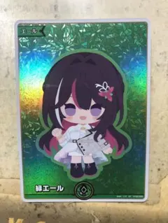 AZKi 緑エール ホロカ 1枚