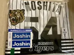 新品 阪神タイガース 木下里都 ホーム用 レプリカユニフォーム M 2026