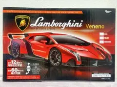 【箱入り未開封】ランボルギーニ ラジコンカー メタルグレー