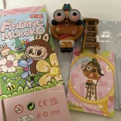 Finding MOKOKO CRYBABY GreatDiscovery