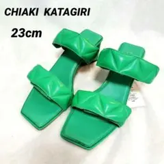 新品✨️CHIAKI KATAGIRI グリーンミュール ダブルストラップ 23