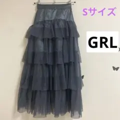 GRL ダークブルー ティアードロングスカート