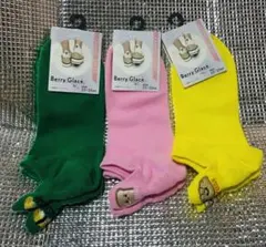 靴下 レディース 刺繍 可愛い スニーカー 日本 お揃い 個性的 新学期 入学