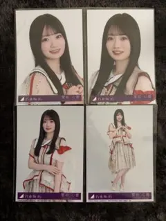 乃木坂46 ビリヤニ 愛宕心響 生写真 コンプ