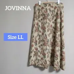 【お値下げしました】VINTAGE 総柄ニットフレアスカート ウール 植物柄