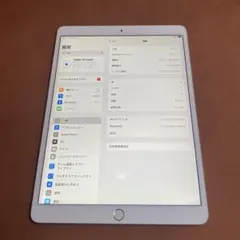 192 外観美品 電池最良好 iPadAir3第3世代64GB WIFIモデル