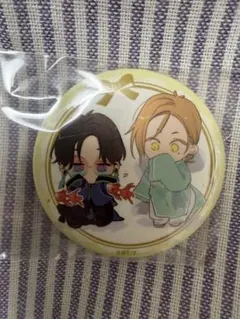 とろけるくちびる 缶バッジ 高崎ぼすこ bl 缶バッジ 高崎ぼすこ とろけるくちびる - メルカリ