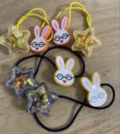 めがねうさぎ　せなけいこ