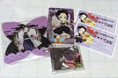 鬼滅の刃 胡蝶しのぶ まとめ売り