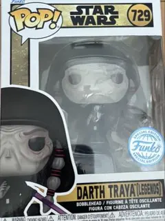 Funko Pop! アイアンマン2 トニー・スターク マーク5スーツケース付き