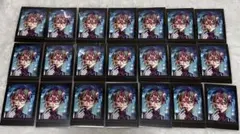 あすか様 リクエスト 2点 まとめ商品