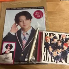 【バラ売り⭕】超特急　Happy 　生写真 バラ売り⭕】超特急 Happy 生写真 - メルカリ
