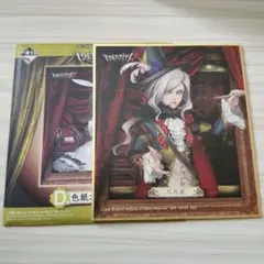 第5人格 IdentityV 写真家 ジョゼフ 色紙 コレクション