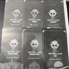 ONE PIECE とじこみビッグポスター　6枚セット