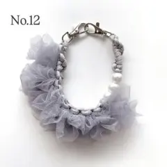 【再販】ハンドストラップ　スマホストラップ　グレーチュール　パール　パラコード