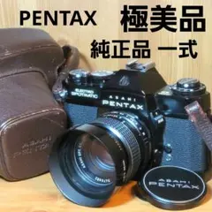 美品】YASHICA ML 28mm f2.8 Y/Cマウント - メルカリ