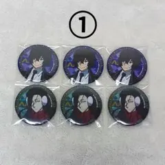 太宰治 缶バッジ 蘭堂 文スト 九周年 AGF2020 青の時代 ①