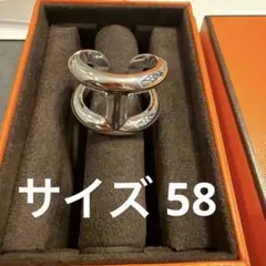 2026年最新】オスモズ gm 58の人気アイテム - メルカリ