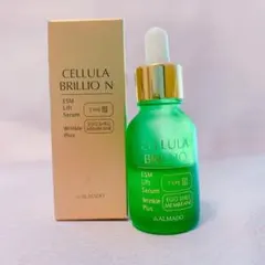 ☆残量確認☆ALMADO チェルラーブリリオN 15ml アルマードのサムネイル