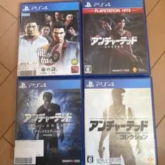 PS4 ゲーム 4本セット
