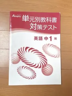 Item thumbnail for item 40e469f2-75fa-41c4-b4f9-ddacc6686a8b