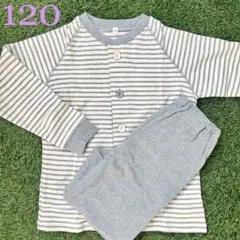 Item thumbnail for item 42226809-b8e0-47a2-a355-94494e246d50