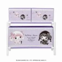 2026年最新】真夜中のメロクロ 3ボックス付き収納ケースの人気アイテム