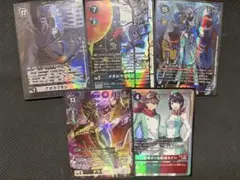 デジカ　まとめ売り