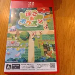Switch2 ぽこ あ ポケモン キーカード版