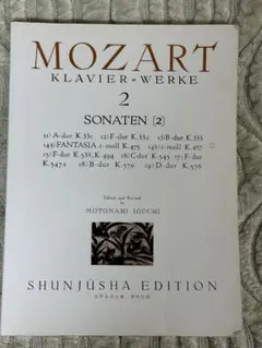 MOZART KLAVIER-WERKE 2 SONATEN