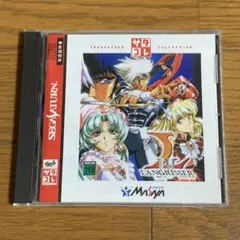 Item thumbnail for item a1cb6b9d-e740-413a-90af-e30d9d5a7398