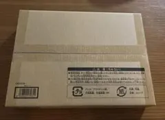 遊戯王OCGデュエルモンスターズ　ARTWORK SERIES ミニ掛軸　三幻神