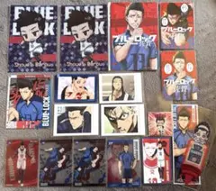 ブルーロック　馬狼照英