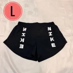 NIKE DRI-FIT ブラック ランニングショーツ M レディース L