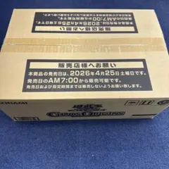 遊戯王OCG CHAOS ORIGINS カートン 未開封 遊戯王OCG CHAOS ORIGINS 未開封 1カートン - メルカリ